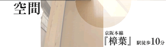 t؂̃C[W摜