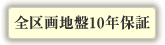 Sn10Nۏ