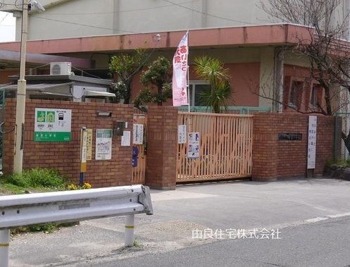 樟葉小学校